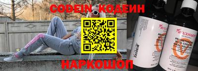 героин Свободный
