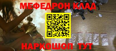 ПСИЛОЦИБИНОВЫЕ ГРИБЫ Севастополь
