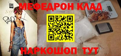 ПСИЛОЦИБИНОВЫЕ ГРИБЫ Севастополь