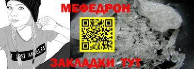 ПСИЛОЦИБИНОВЫЕ ГРИБЫ Севастополь