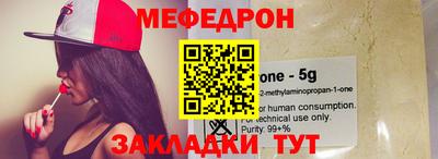 ПСИЛОЦИБИНОВЫЕ ГРИБЫ Севастополь