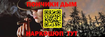 тгк Северобайкальск