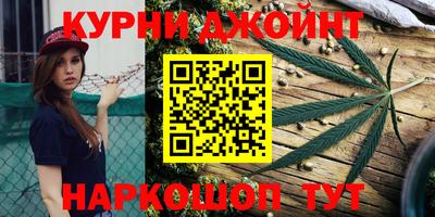 тгк Северобайкальск