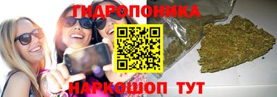 героин Свободный