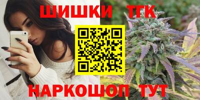 ПСИЛОЦИБИНОВЫЕ ГРИБЫ Севастополь