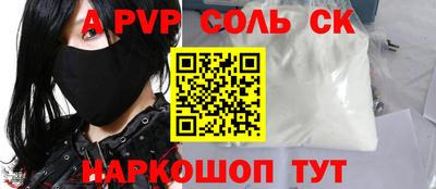 героин Свободный