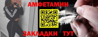 героин Свободный