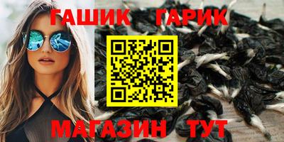 героин Свободный