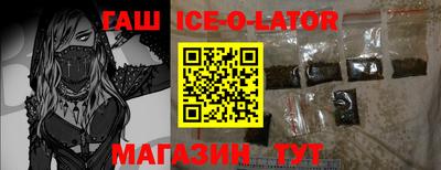 героин Свободный