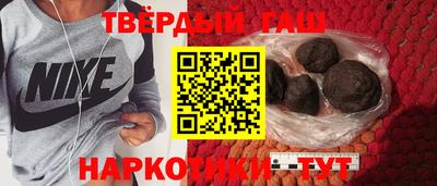 героин Свободный